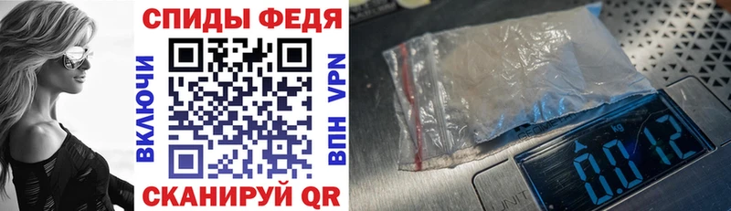 АМФ 98%  Арзамас 