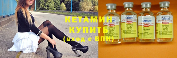 дмт Нефтекумск