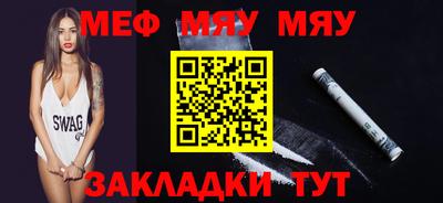 гашиш Партизанск