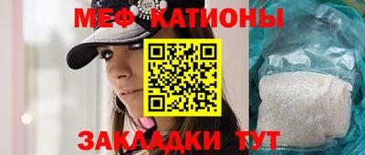 дживик Первоуральск