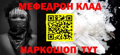 гашиш Партизанск