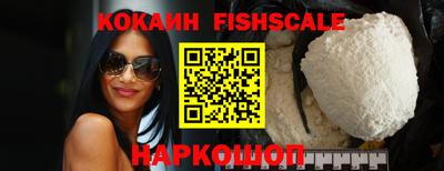 дживик Первоуральск