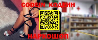ПСИЛОЦИБИНОВЫЕ ГРИБЫ Пенза