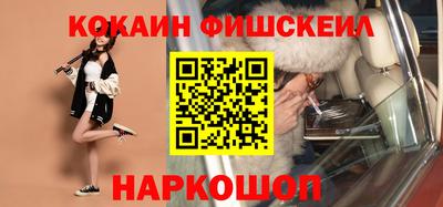 дживик Первоуральск