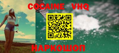 дживик Первоуральск