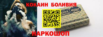 гашиш Партизанск