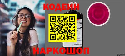 гашиш Партизанск