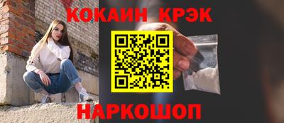 дживик Первоуральск