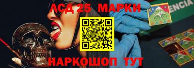 ПСИЛОЦИБИНОВЫЕ ГРИБЫ Пенза