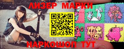 дживик Первоуральск