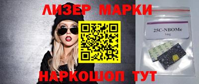 ПСИЛОЦИБИНОВЫЕ ГРИБЫ Пенза
