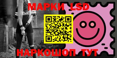 ПСИЛОЦИБИНОВЫЕ ГРИБЫ Пенза