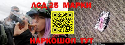 дживик Первоуральск