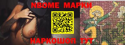 дживик Первоуральск
