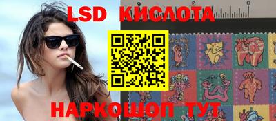 дживик Первоуральск