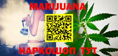 дживик Первоуральск