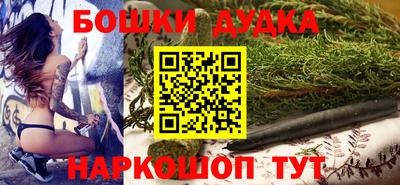 дживик Первоуральск