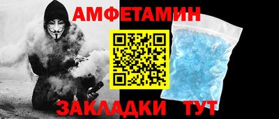 дживик Первоуральск