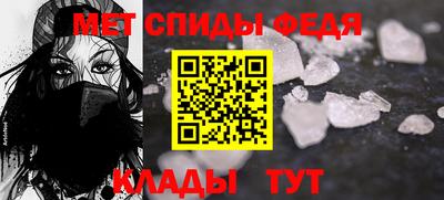 дживик Первоуральск