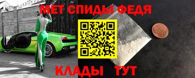 ПСИЛОЦИБИНОВЫЕ ГРИБЫ Пенза