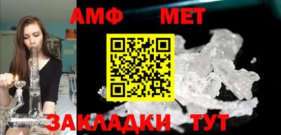 гашиш Партизанск
