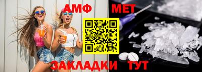 ПСИЛОЦИБИНОВЫЕ ГРИБЫ Пенза
