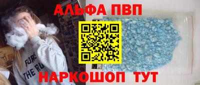 ПСИЛОЦИБИНОВЫЕ ГРИБЫ Пенза