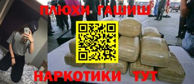 дживик Первоуральск