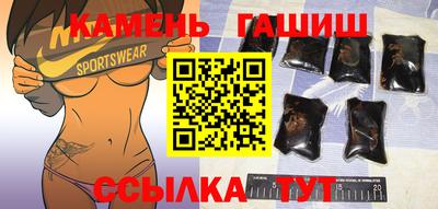 ПСИЛОЦИБИНОВЫЕ ГРИБЫ Пенза