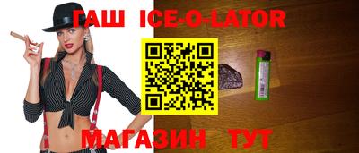 ПСИЛОЦИБИНОВЫЕ ГРИБЫ Пенза