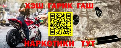 дживик Первоуральск