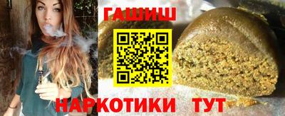 ПСИЛОЦИБИНОВЫЕ ГРИБЫ Пенза