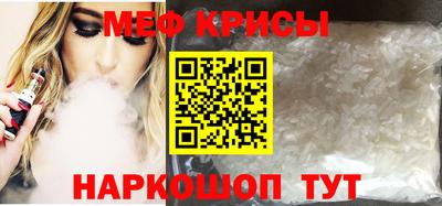 дживик Первоуральск