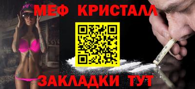 дживик Первоуральск
