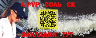 ПСИЛОЦИБИНОВЫЕ ГРИБЫ Пенза