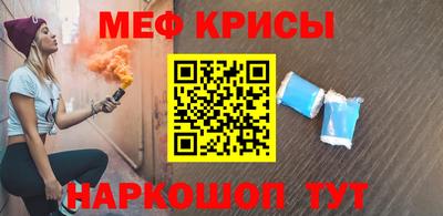 дживик Первоуральск