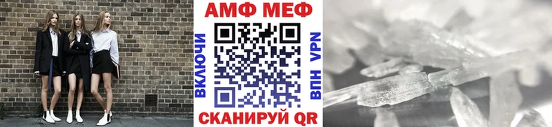 дарк нет телеграм  Арзамас  Метамфетамин кристалл 