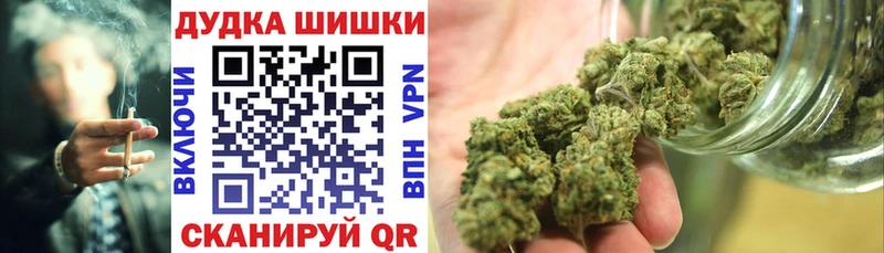 Каннабис сатива Арзамас